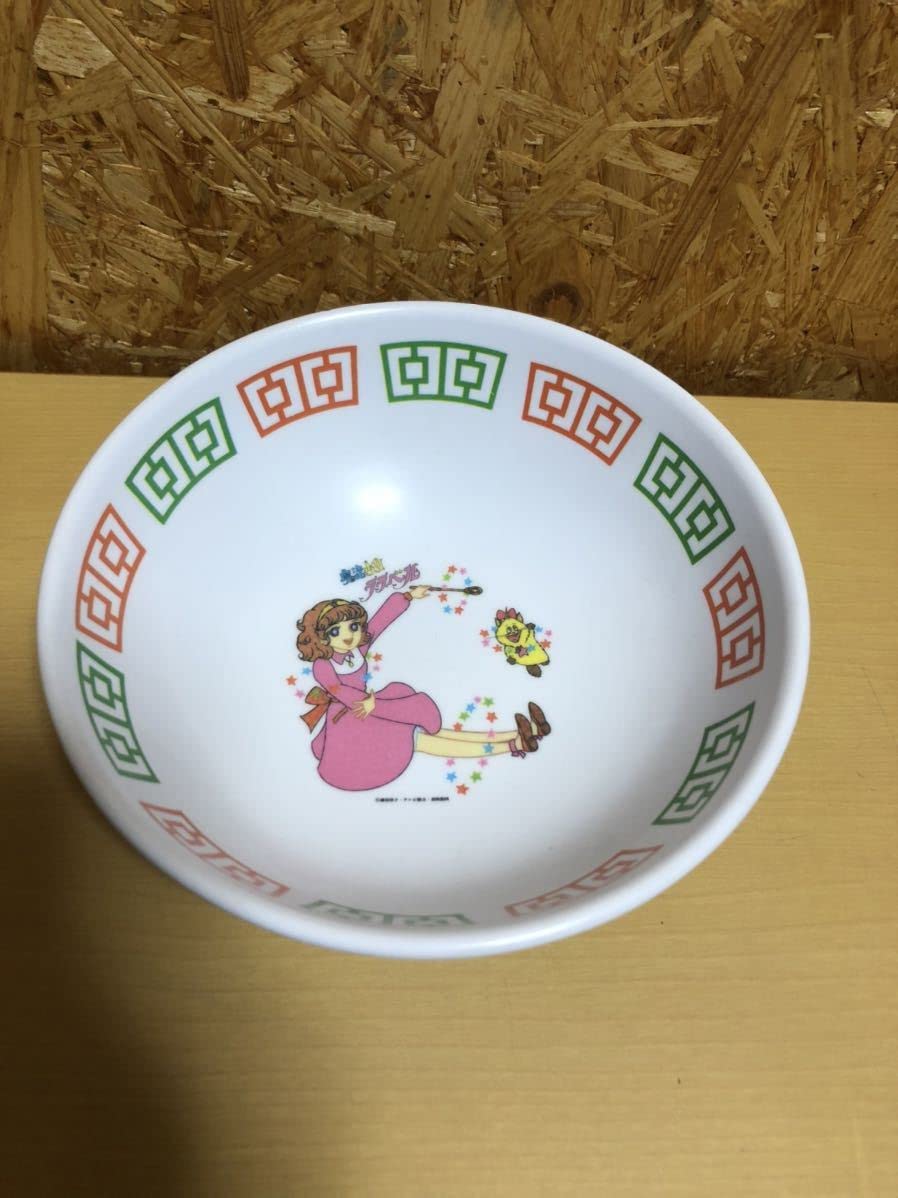 Amazon.co.jp: 昭和レトロ レトロ 魔法少女ララベル ラーメン鉢
